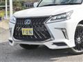2020 Lexus LX
