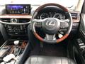 2018 Lexus LX