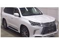 2018 Lexus LX
