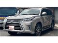 2017 Lexus LX