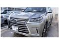 2017 Lexus LX