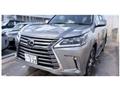 2017 Lexus LX
