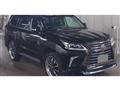 2017 Lexus LX