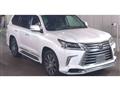2017 Lexus LX