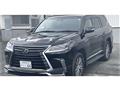2016 Lexus LX