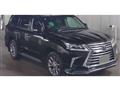 2016 Lexus LX