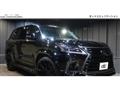 2016 Lexus LX