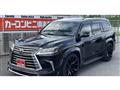 2015 Lexus LX
