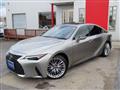 2024 Lexus IS
