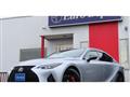 2024 Lexus IS