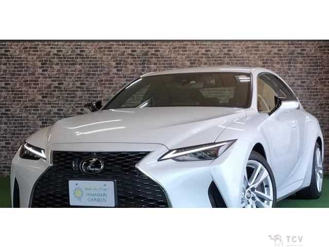 2023 Lexus IS