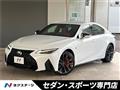 2023 Lexus IS