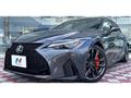 2023 Lexus IS