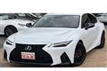 2023 Lexus IS