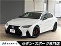 2023 Lexus IS