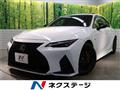 2023 Lexus IS