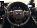 2023 Lexus IS