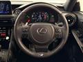 2023 Lexus IS