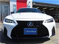 2023 Lexus IS