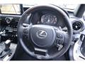 2023 Lexus IS