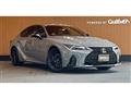 2023 Lexus IS