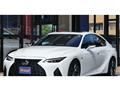 2023 Lexus IS