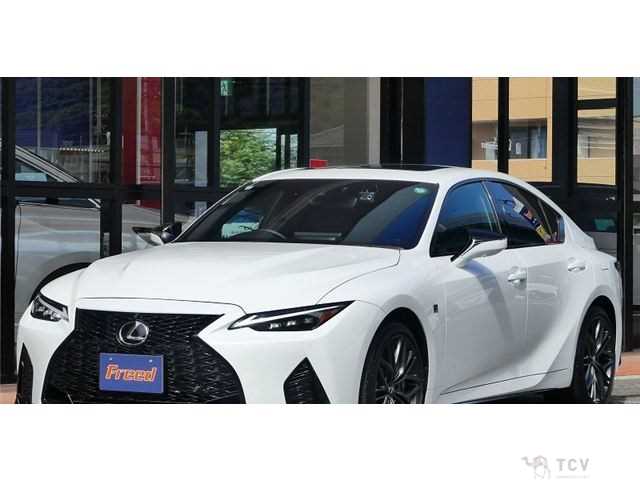 2023 Lexus IS