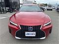 2022 Lexus IS