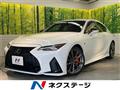 2020 Lexus IS