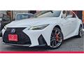2020 Lexus IS