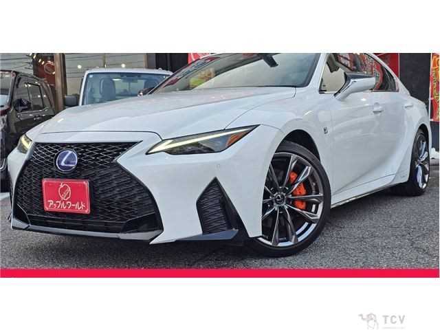 2020 Lexus IS