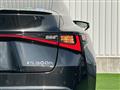 2020 Lexus IS