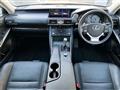 2018 Lexus IS