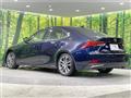 2017 Lexus IS
