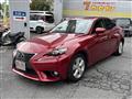 2015 Lexus IS