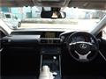 2015 Lexus IS