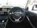 2015 Lexus IS