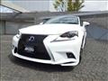 2015 Lexus IS