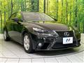 2014 Lexus IS