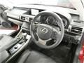 2013 Lexus IS