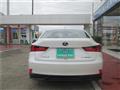 2013 Lexus IS