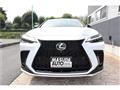 2025 Lexus NX