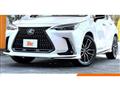 2024 Lexus NX