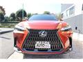 2024 Lexus NX