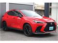 2024 Lexus NX