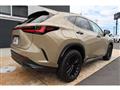 2024 Lexus NX