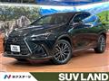 2023 Lexus NX