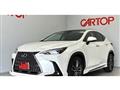 2023 Lexus NX