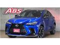 2023 Lexus NX