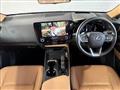 2023 Lexus NX